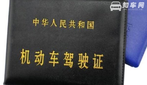 158女生驾考要垫垫子吗