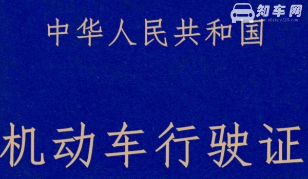 广东车牌的26个字母