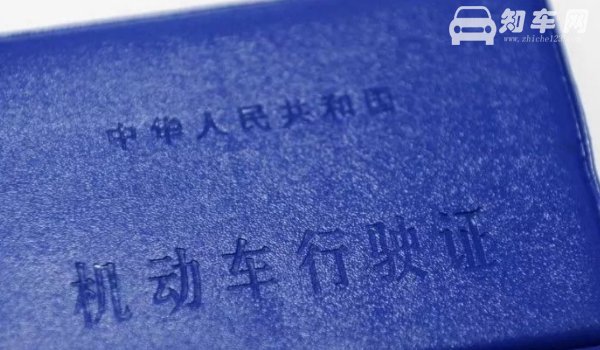 广东车牌的26个字母
