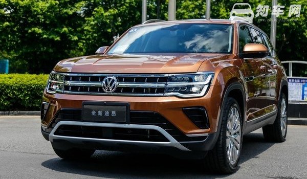 大众途昂2021款价格多少 大众途昂落地最低多少钱（大概30.72万元）