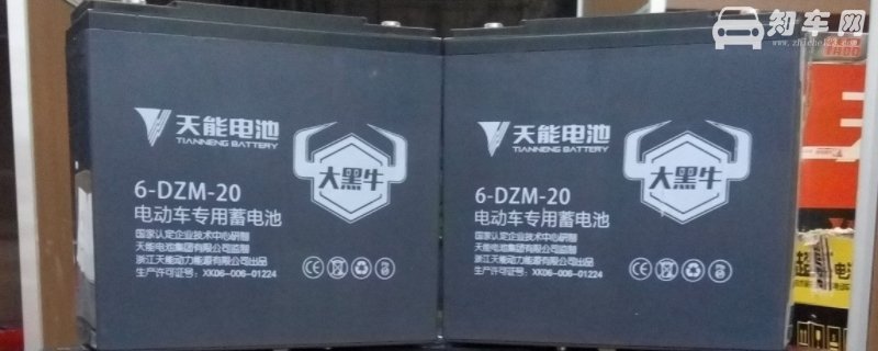 48v20a是什么意思