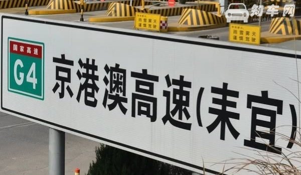 匝道掉头一定被拍吗