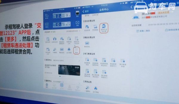 违章拍照的摄像头是什么样的