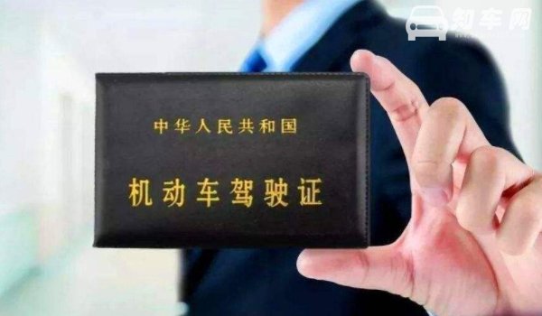 c1驾驶证能骑电动车吗