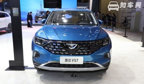 捷达suv新款vs7优惠多少 捷达vs7落地得多少钱（大概12.05万元起）