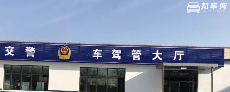 上牌费500合理吗(合理)