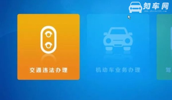 开车可以光膀子吗