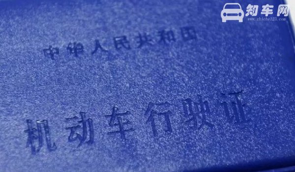 前车牌被遮挡了电子眼会拍吗