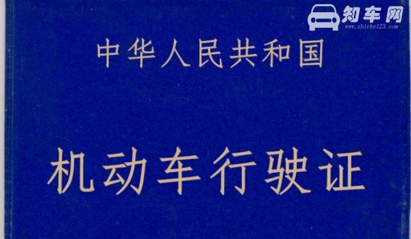 前车牌被遮挡了电子眼会拍吗