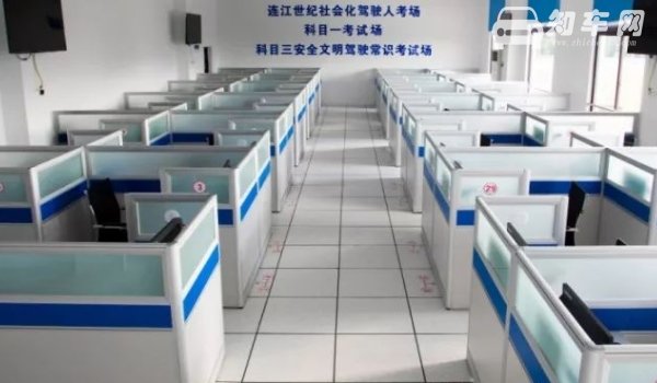科目一没过丢人吗
