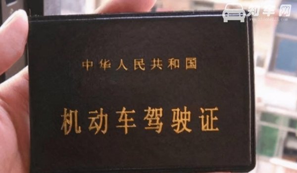 有驾驶证可以骑电瓶车吗