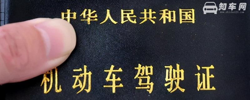 有驾驶证可以骑电瓶车吗