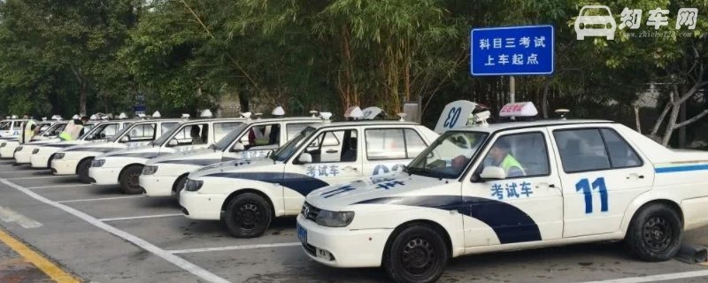 自己预约快还是驾校快