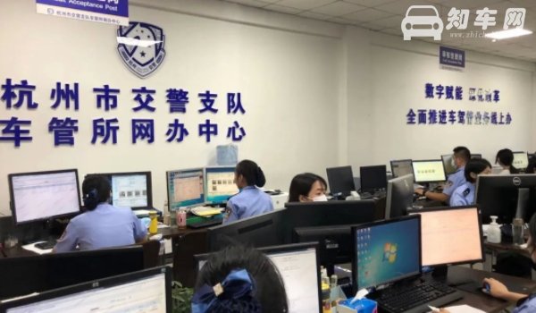 北京车过户后几天能腾出指标