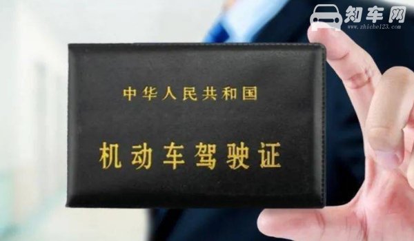 不识字的人考驾照怎么考
