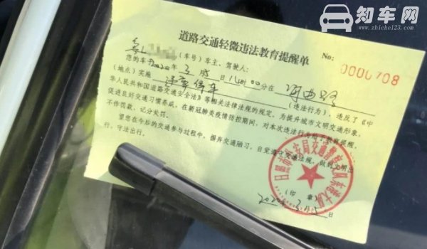 开车能穿3cm高跟鞋吗
