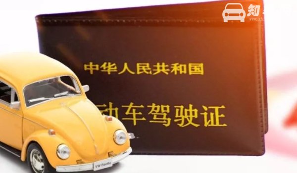开车能穿3cm高跟鞋吗