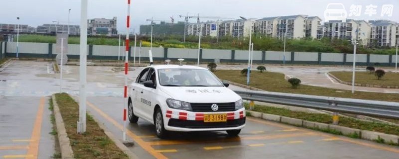 科目二怎么预约教练学车