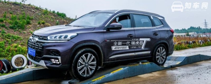 瑞虎8涉水深度是多少
