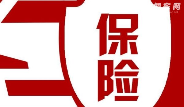 车报废车损险怎么赔