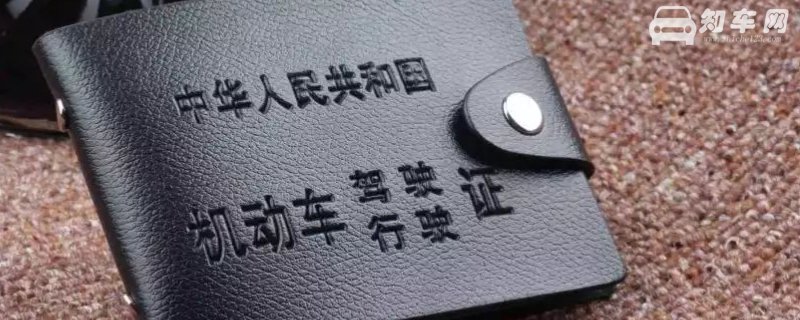 一个月能拿到驾照吗