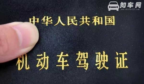 一个月能拿到驾照吗