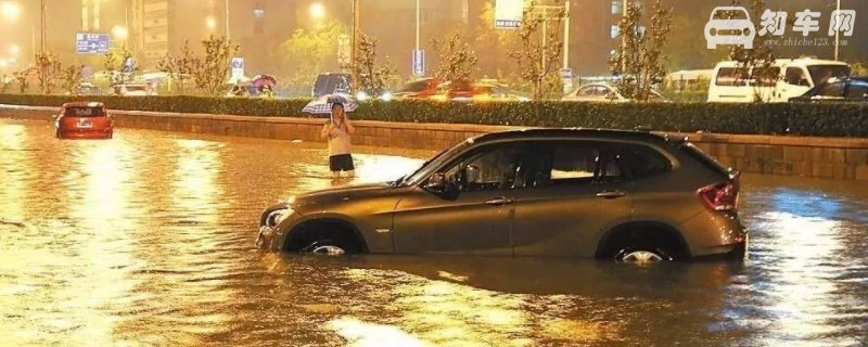发动机涉水险是什么意思