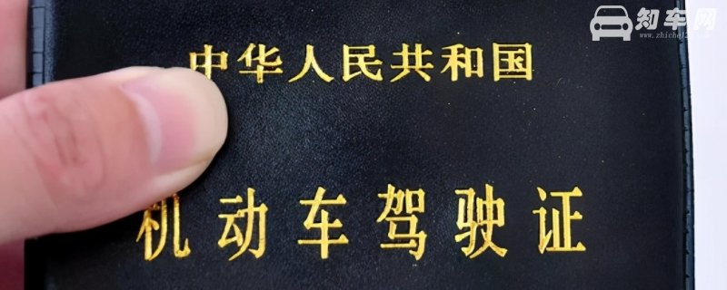 c1驾照能开电动车吗