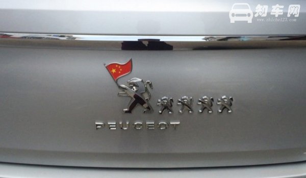 一个圆圈的车标是什么车 多个汽车品牌采用的圆形标志