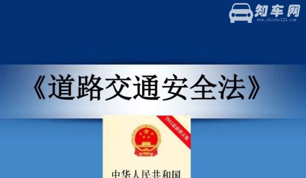 没有掉头标志的路口可以掉头吗