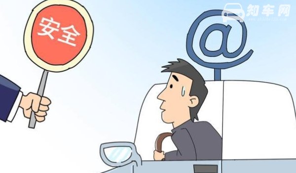网约车可以两个人开一个车吗