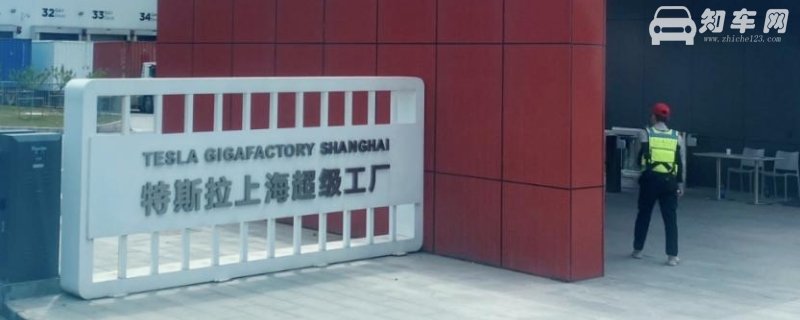 特斯拉上海工厂停产了吗