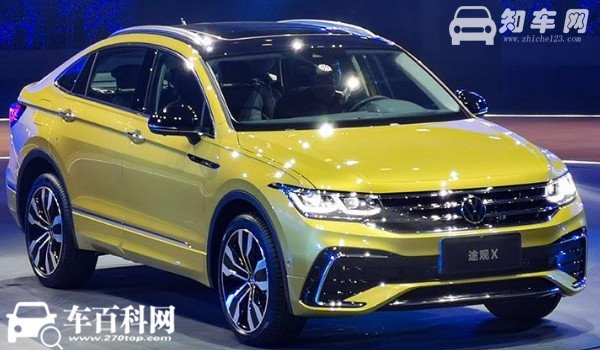 大众途观x二手车报价 大众途观x保值率怎么样（前三年平均保值率60%）