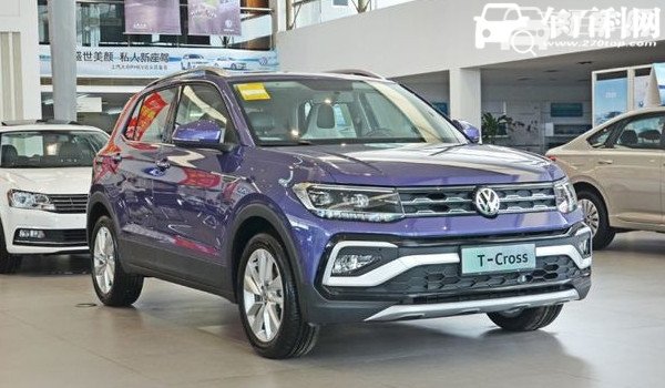 途铠二手车价格 途铠保值率怎么样（前三年保值率为60%）