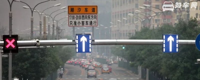 潮汐车道左转我直行了违章吗