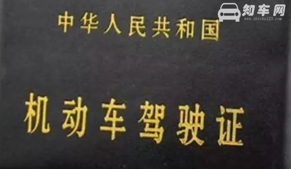 c1和c2哪个拿证快