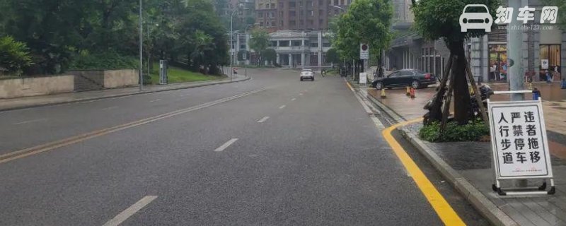 压黄线拍几张照片才要罚款