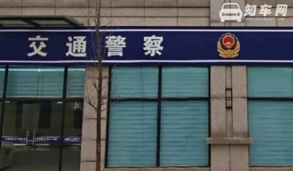 违章多久能查出来