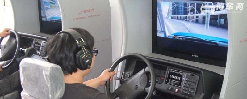 学车模拟机要学几小时
