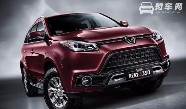 驭胜s350是什么变速箱 采用两大变速箱类型(变速平顺连贯)