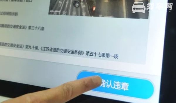 掉头红灯掉头违章吗