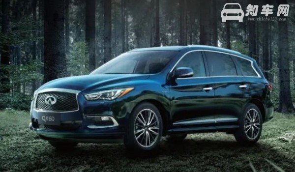 英菲尼迪qx60是什么级别的车 英菲尼迪qx60车身尺寸(5094*1960*1745mm)