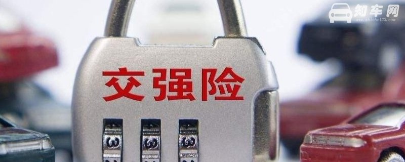 强险标识不用贴了吗