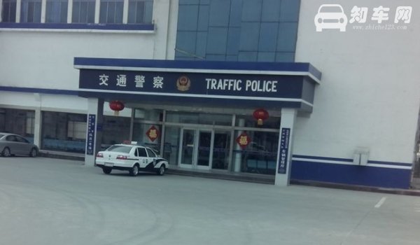 未寄安全带被监控器拍住扣几分