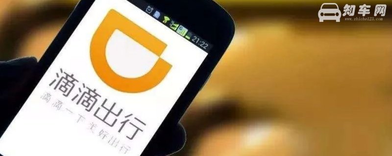 二手车能跑滴滴吗