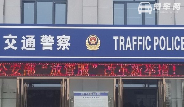 为什么压实线变道没事
