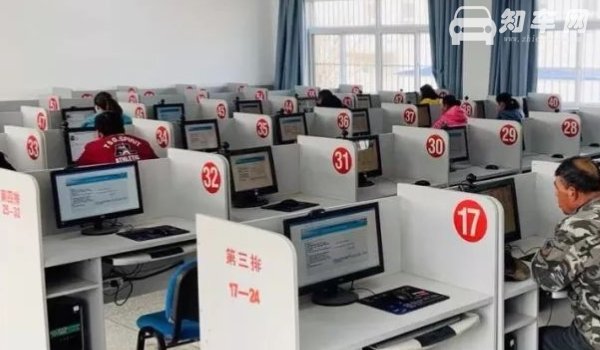 科四考完多久能下证