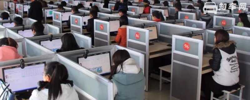 科目一早上考试几点