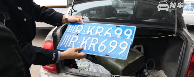 被套牌了有违章怎么办