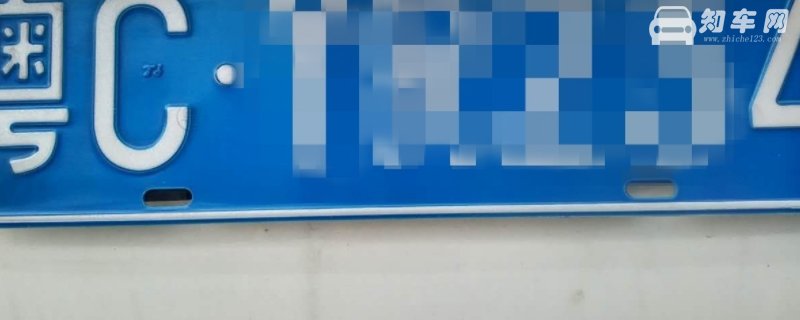 车牌2个螺丝违章吗